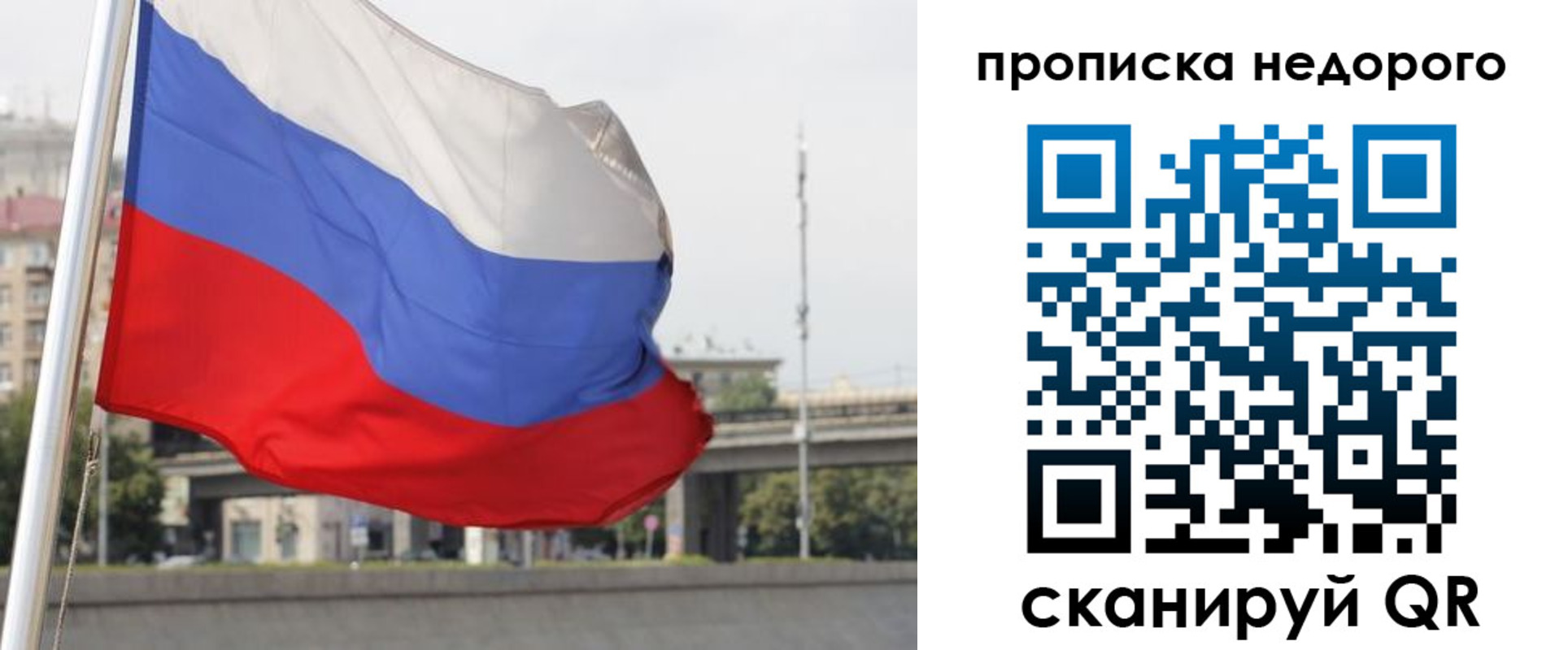 форма 3 в Иланском