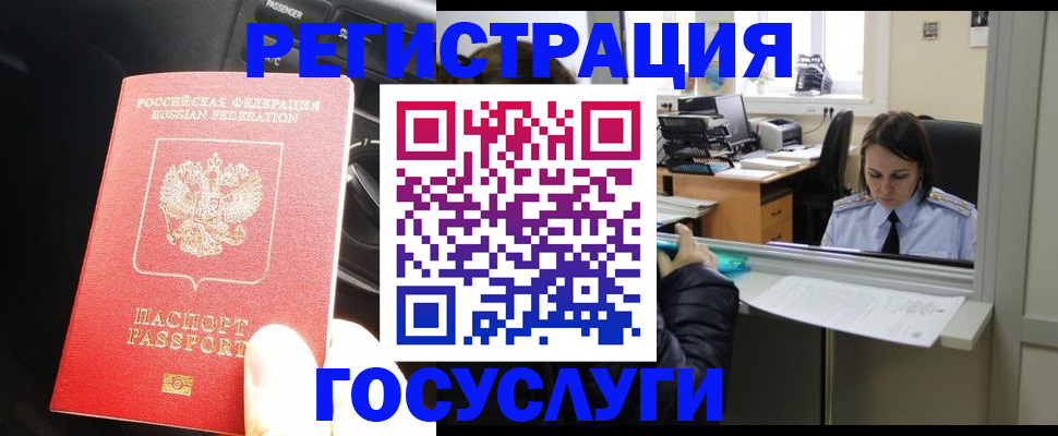 форма 3 в Иланском